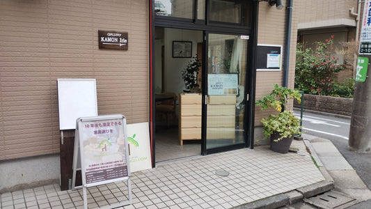 Ikeubkuro Trade Show Report: Encounters and Insights from Our Visitors