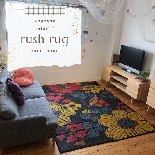 Floral Wide Rush Grass Mattress 191×250cm (75.2“×98.4”)