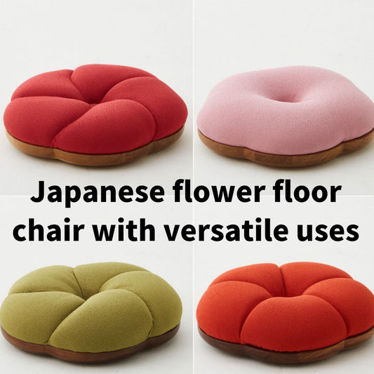 Japanese Floral Motif Floor Cushion