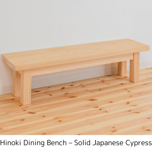 Hinoki Dining Bench – Solid Japanese Cypress