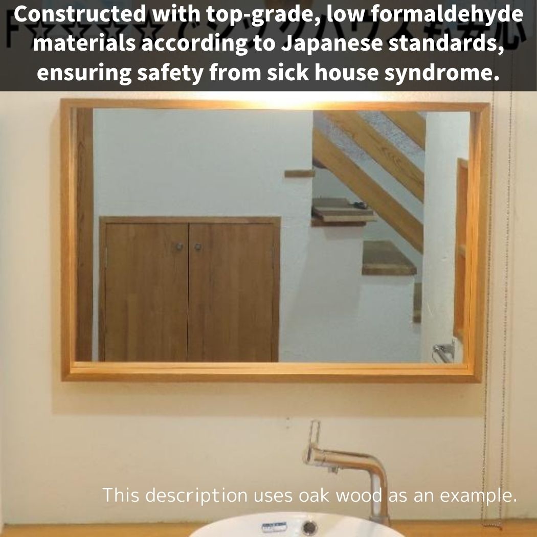 Custom-sized mirrors with a maple frame, known for its elegant wood grain.