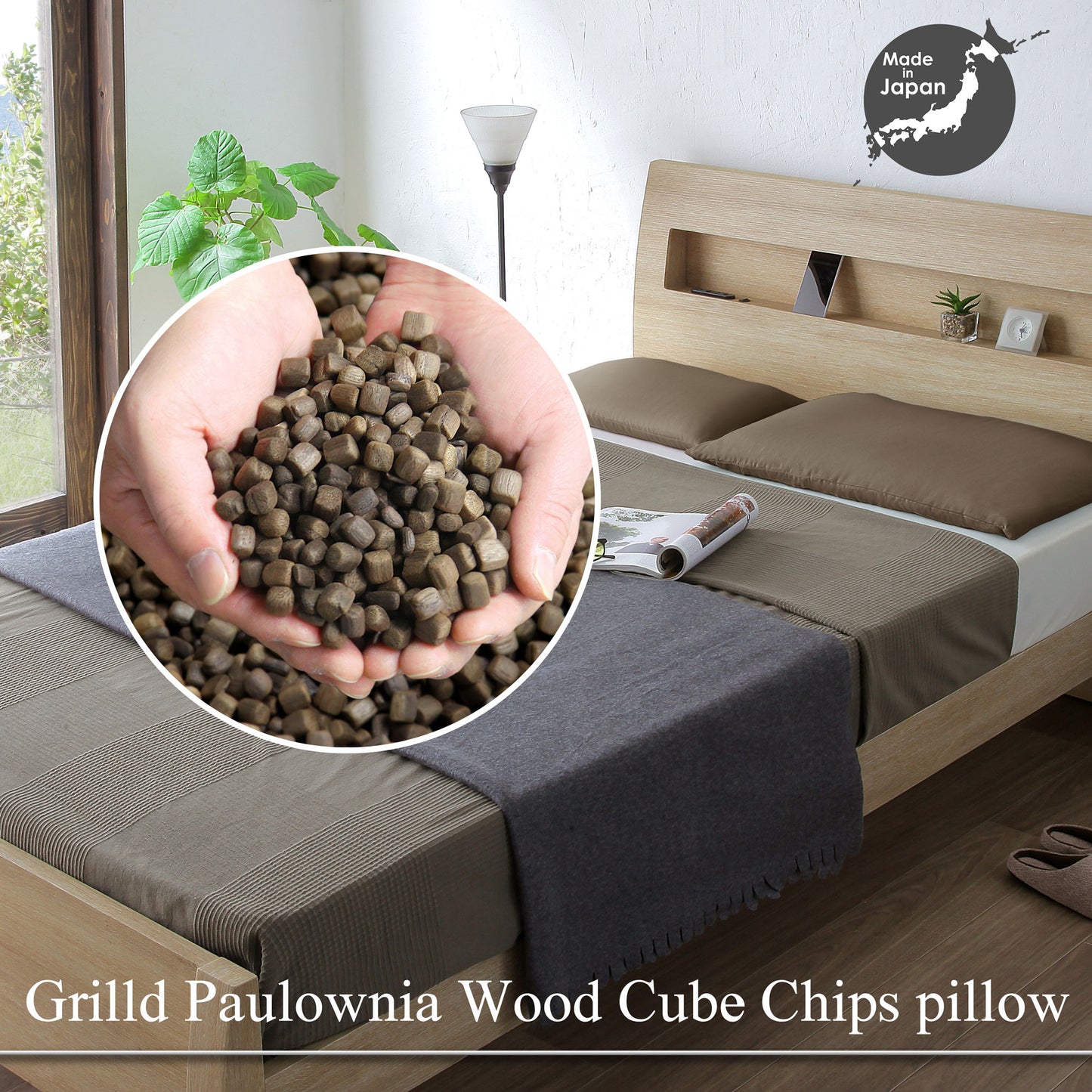 Grilled paulownia wood cube chips pillow made in japan