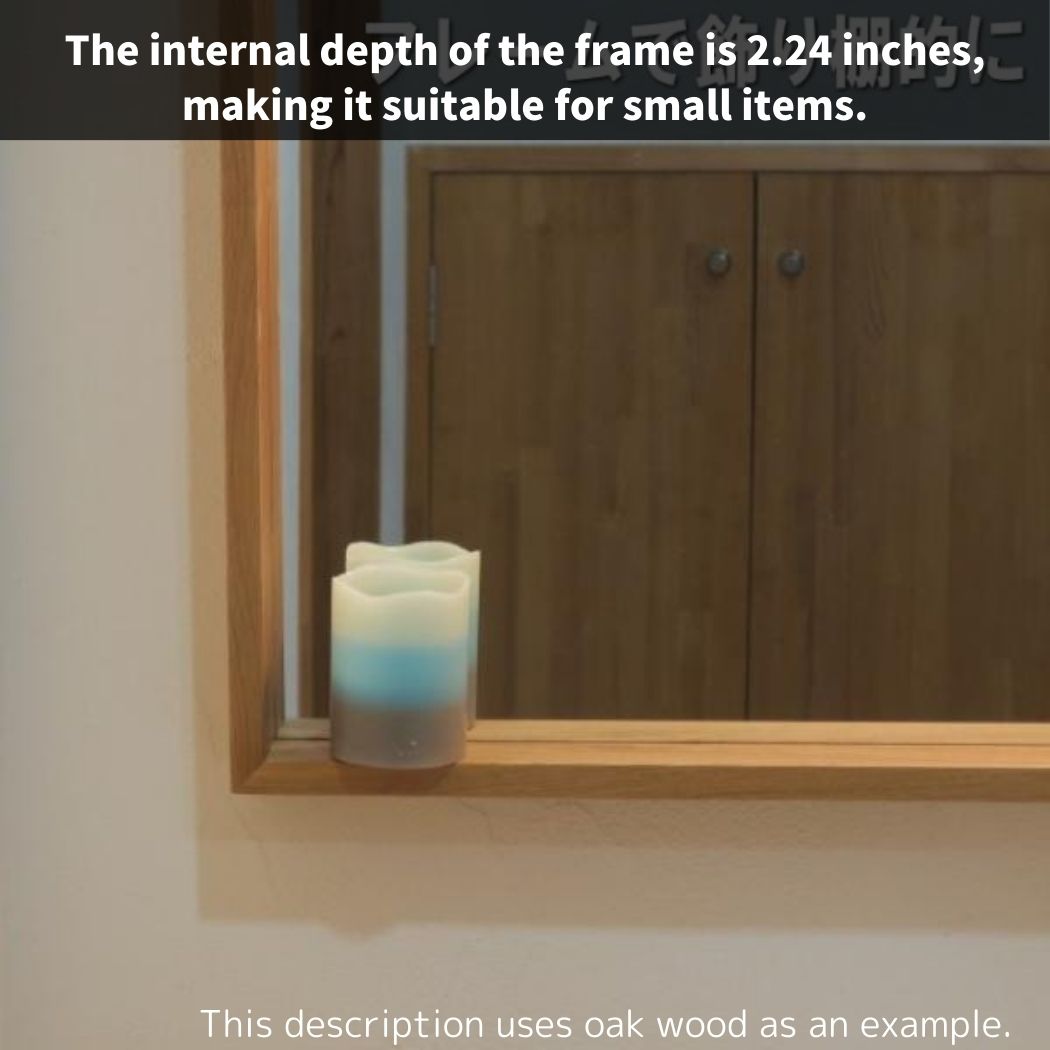 Custom-sized mirrors with a maple frame, known for its elegant wood grain.