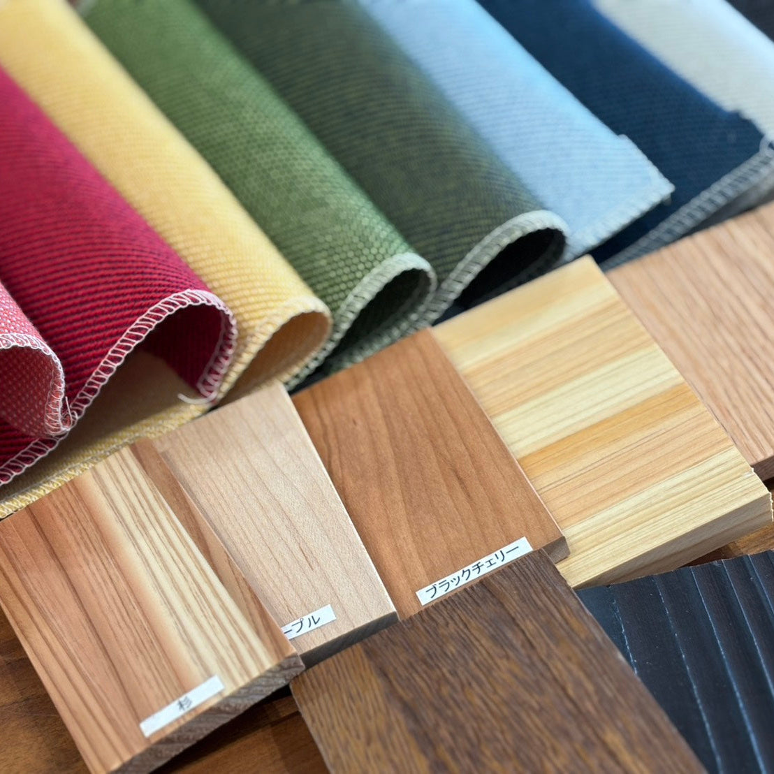 Material samples(virtue)
