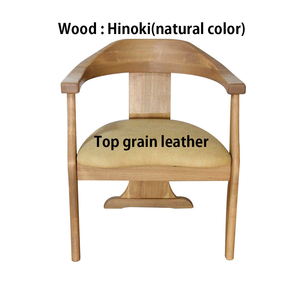 【 Fully Custom-made】Hinoki Dining Chair C-808