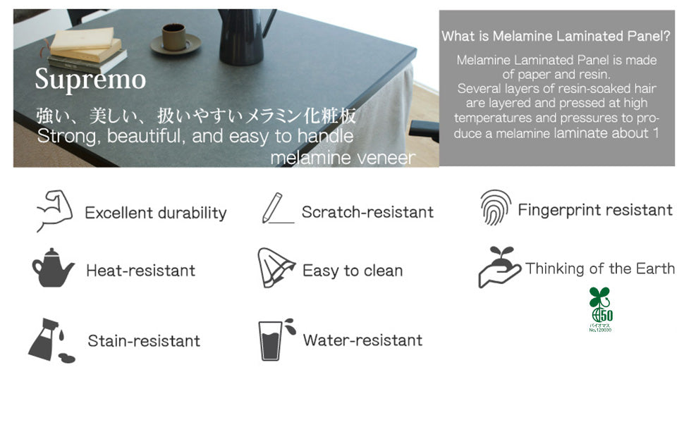 Supremo Dining Kotatsu 4-Piece Set - Heated Dining Table,Chairs and Cover - Ready-to-use Electronic Heating Device