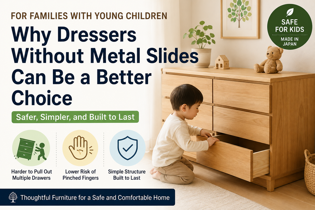 Why Traditional Wooden Drawer Runners Can Be a Better Choice for Families with Young Children