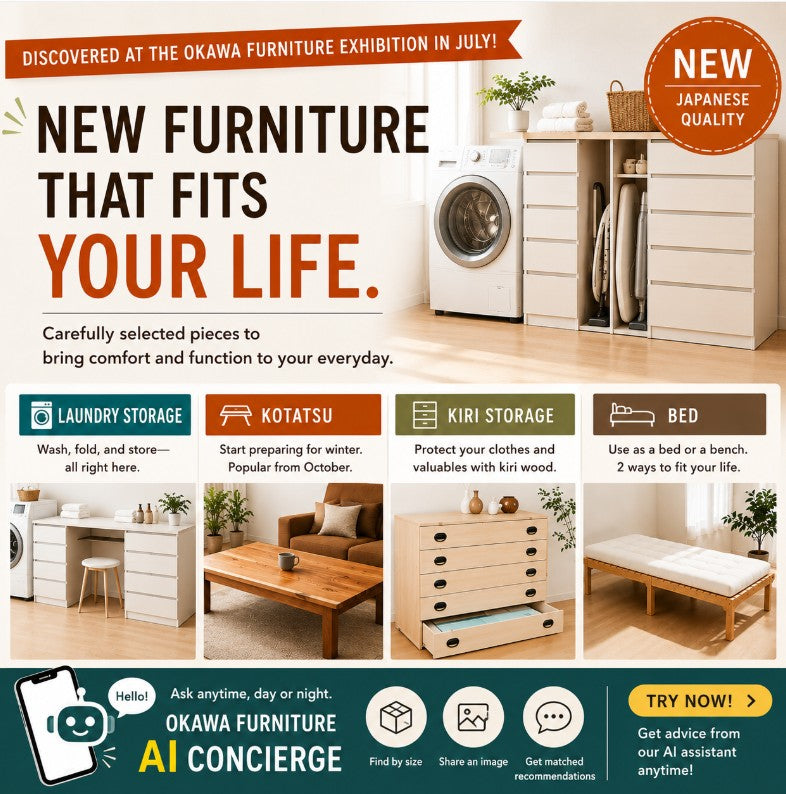 New Arrivals from Okawa Furniture Fair (Laundry Storage, Kotatsu & More)
