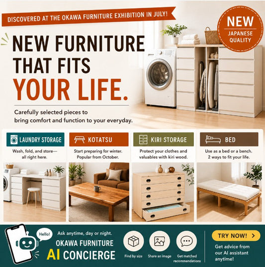 New Arrivals from Okawa Furniture Fair (Laundry Storage, Kotatsu & More)