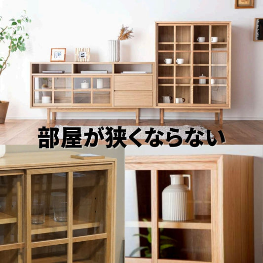 New Japanese Furniture We Selected at the Okawa Furniture Exhibition