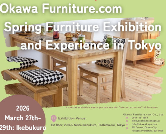 Tokyo (Ikebukuro) Furniture Exhibition & Try-out Event — March 27–29, 2026
