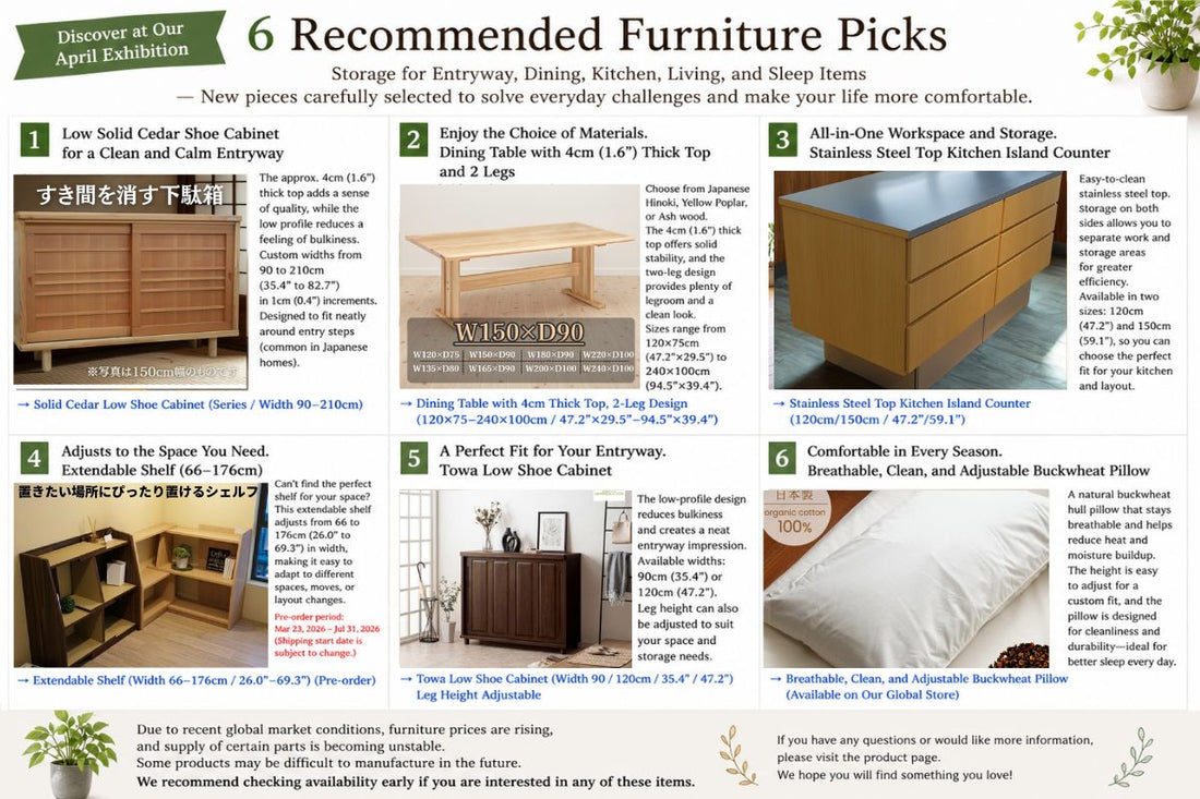 Recommended Furniture from April Exhibition (6 Picks)