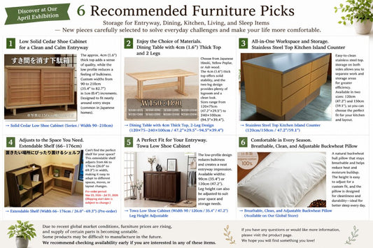 Recommended Furniture from April Exhibition (6 Picks)