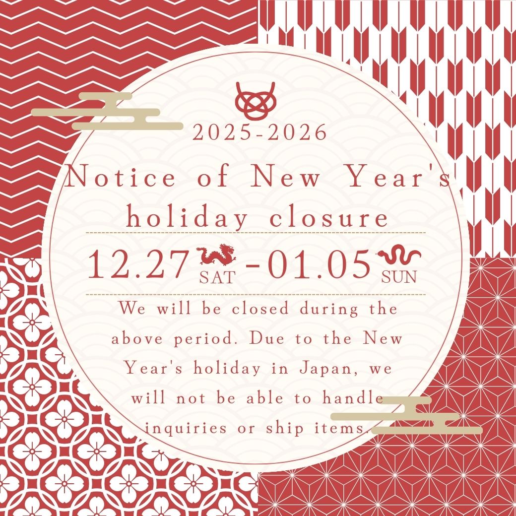 2025-2026 Year-End & New Year Holiday Notice | Okawa Furniture
