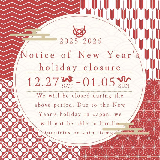 2025-2026 Year-End & New Year Holiday Notice | Okawa Furniture