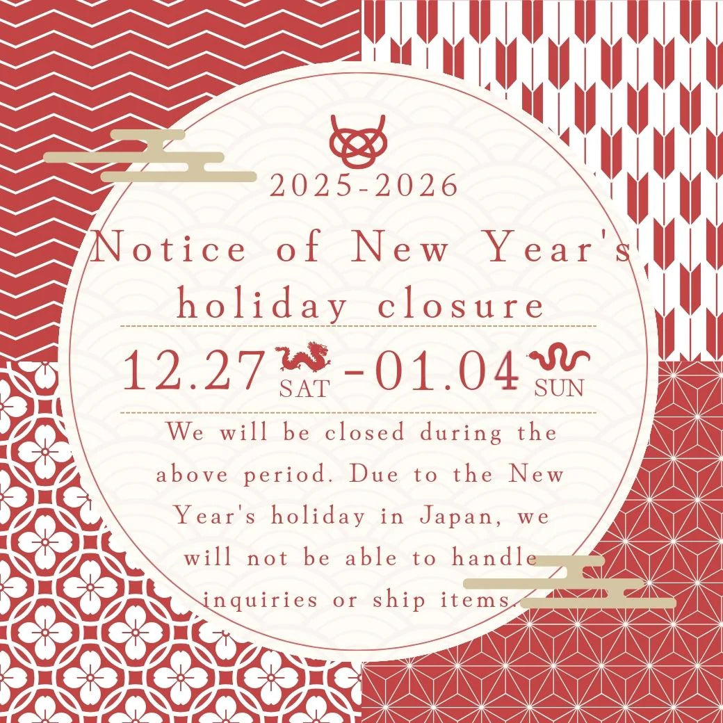 Holiday Closure: Dec 27, 2025 – Jan 4, 2026