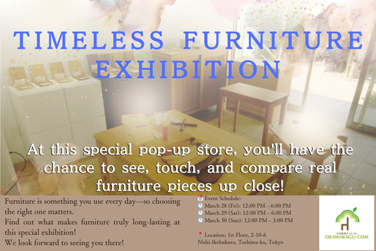 Timeless Furniture Exhibition – Three Days to See, Touch, and Experience!