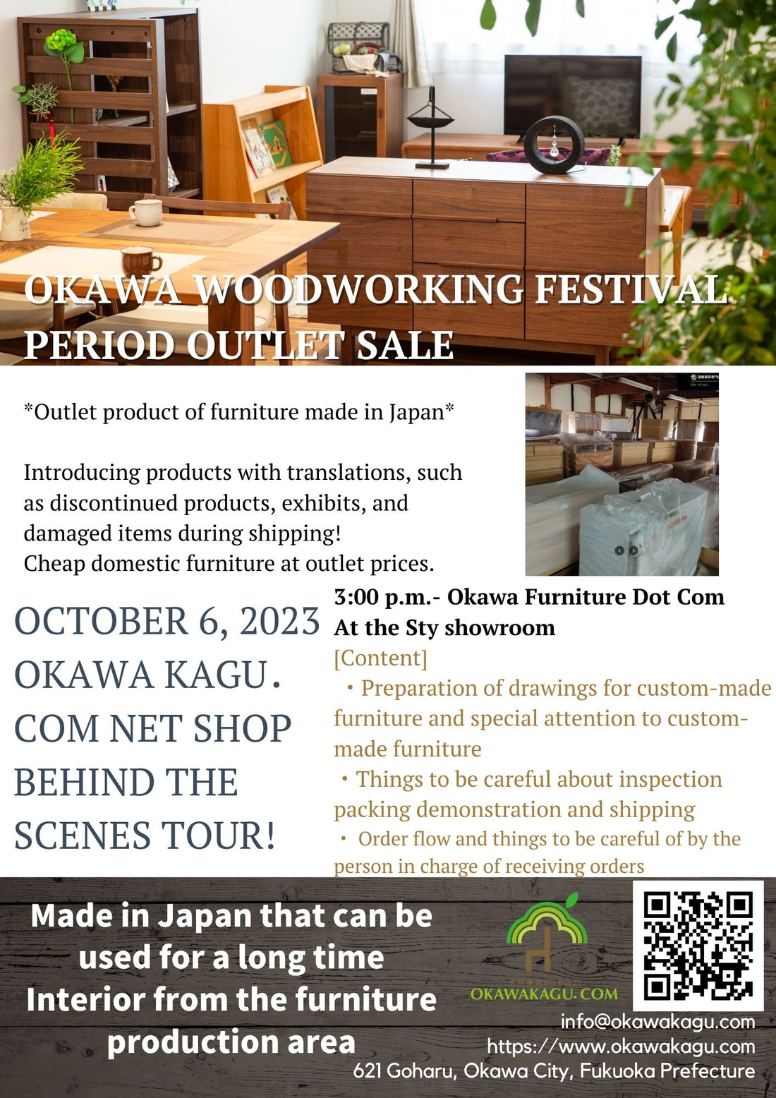 Autumn Events in Okawa City and Tokyo