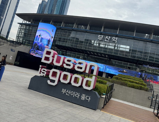 We went on a study trip to Busan, Korea.