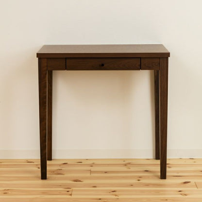 Console table walnut 70cm(27.6inc) wide