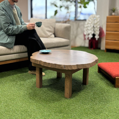 Japanese Cedar Tree Ring Chabudai Table