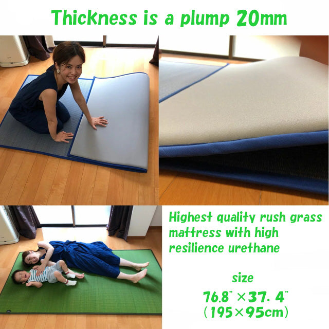Thickness is a plump 20mm,highest quality rush grass mattress with higt resilience urethane.