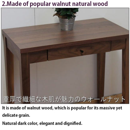 Console table walnut 70cm(27.6inc) wide