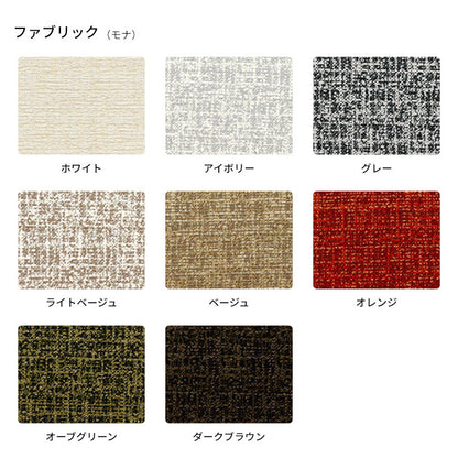 Japanese Solid Wood Japandi Low Chair - Virtue