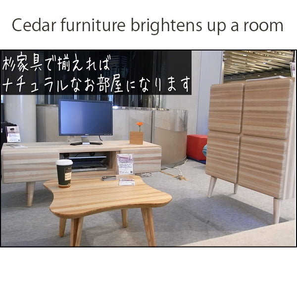 Cedar furniture brightens up a room
