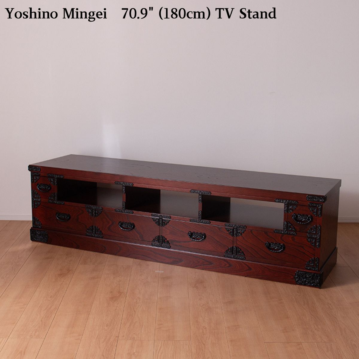 【Yoshino Mingei Keyaki Wood】Timeless Japanese Craftsmanship in a TV Stand