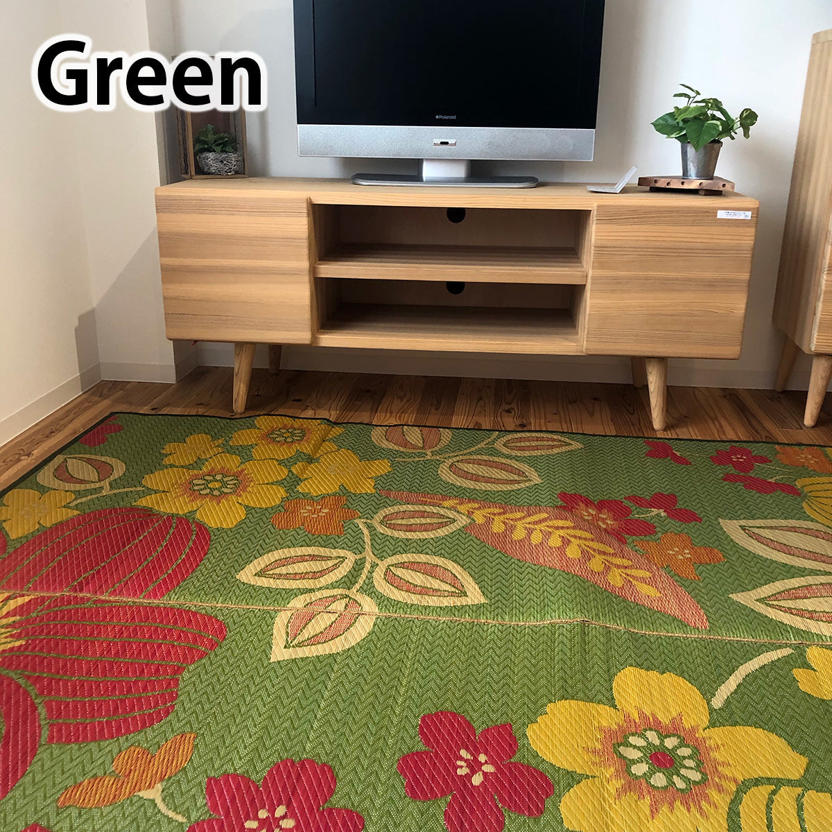 Kumamoto rush grass rug mat 191×250cm 3 tatami mat size Hana-no-Megumi Plump