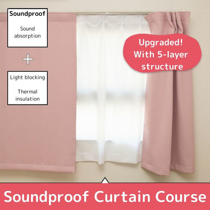 5-Layer Structure Japanese Soundproof Curtains 'Course' Width 43.3 inches × Length 41.3 – 102.4 inches