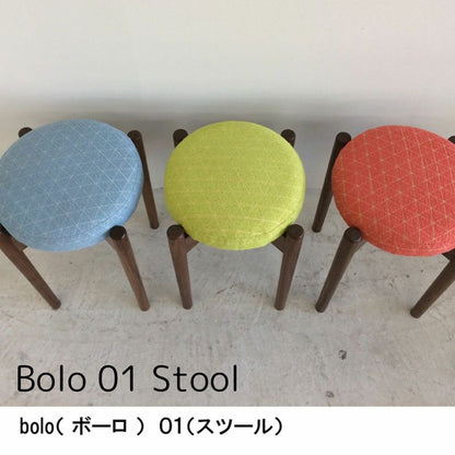 Bolo Japanese Wooden Stools & Benches – Handmade Comfort for Modern Homes