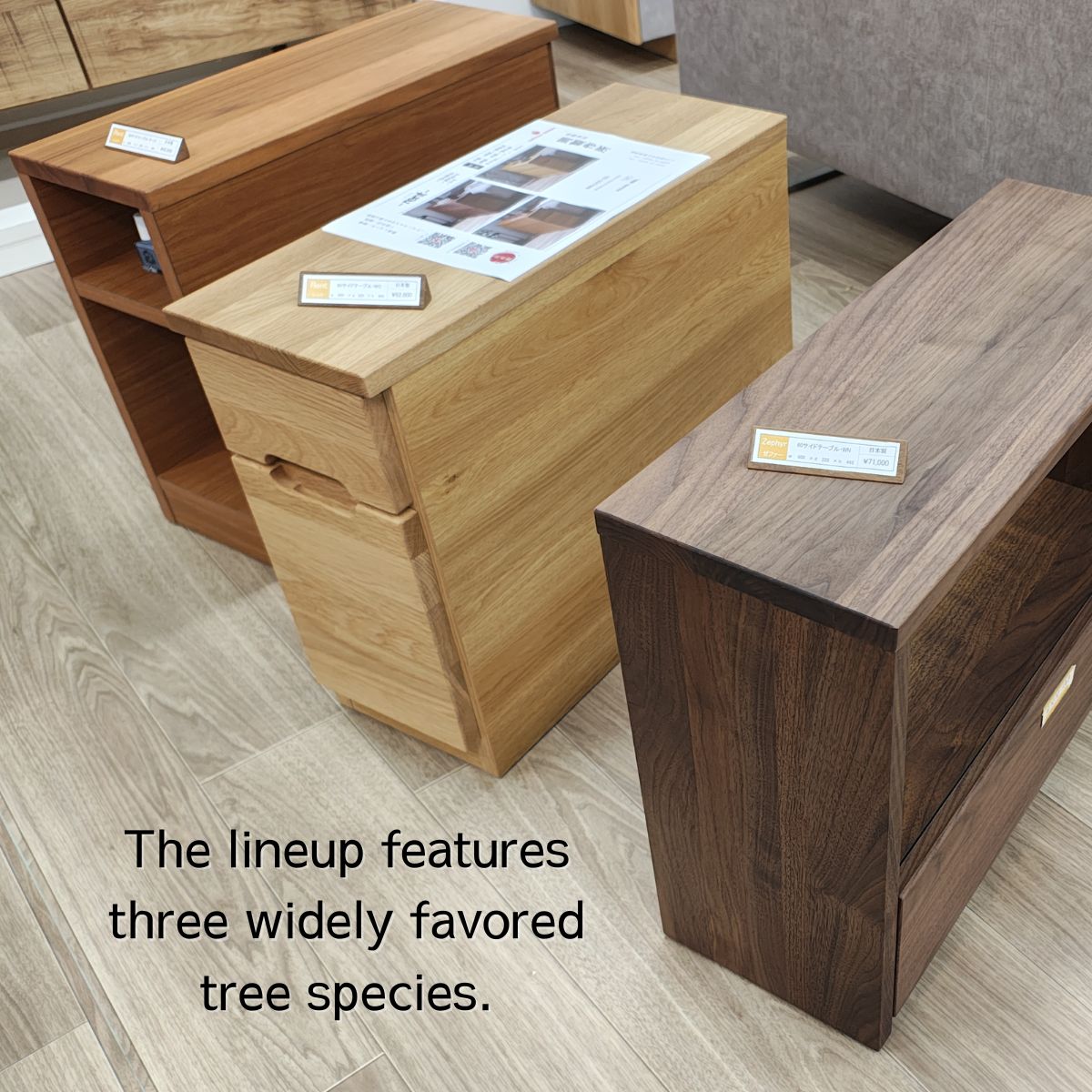 Oka｜Solid Wood Side Table — Japanese Craftsman-Built, Fully Assembled