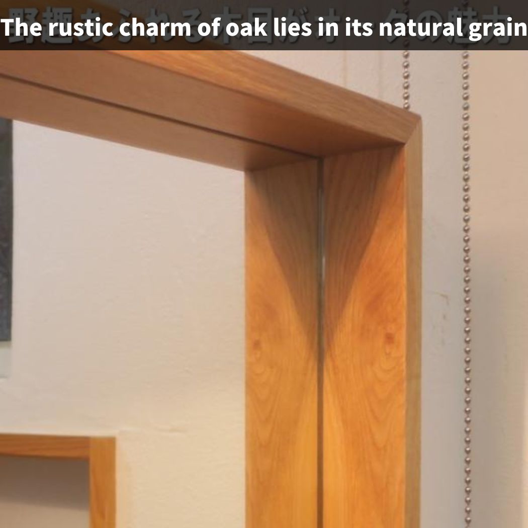Custom-sized oak mirrors featuring a rustic, natural grain.