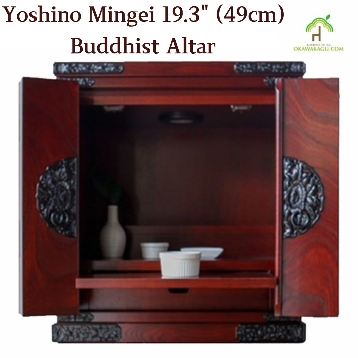 【Yoshino Mingei Keyaki Wood】Elegant Compact Buddhist Altar - 19.3" (49cm) Wide