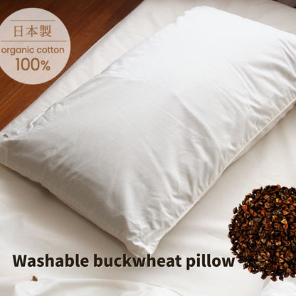 Washable Buckwheat Pillow