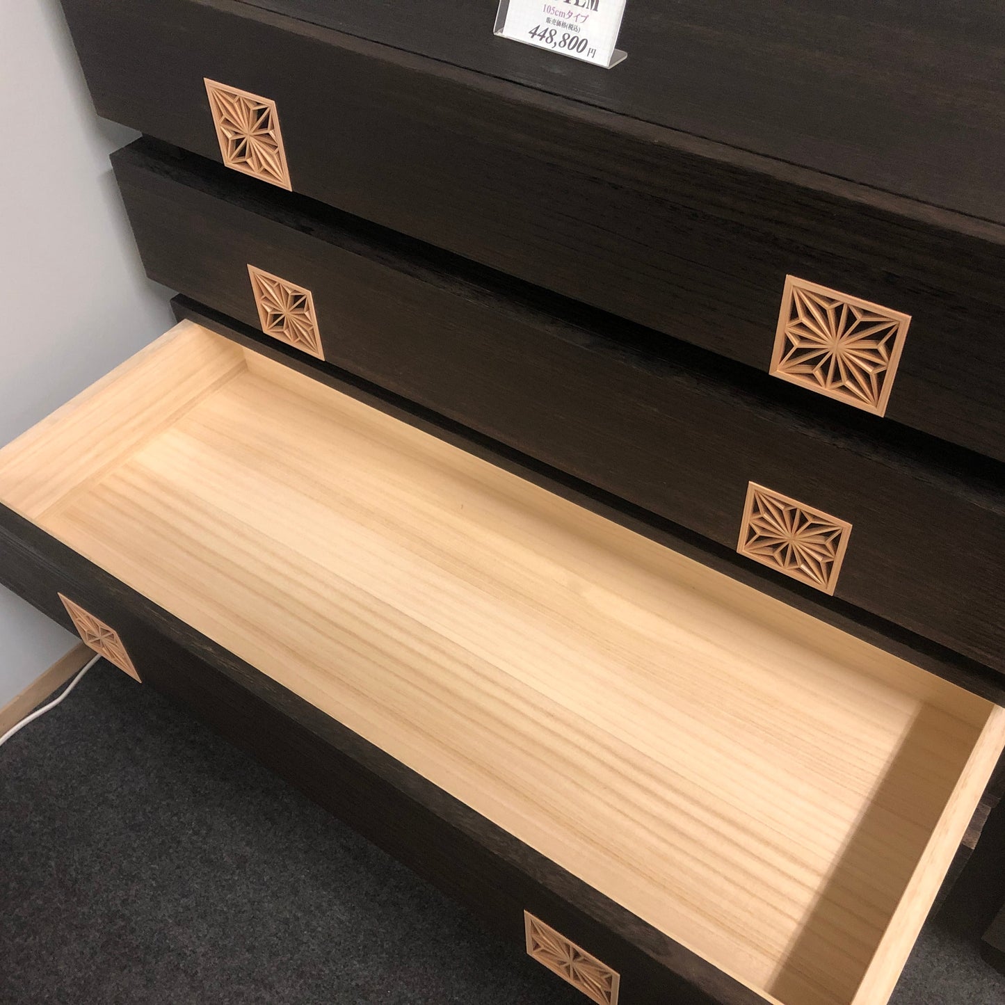 Modular Yakikir Wooden Tower Chest - Tutem