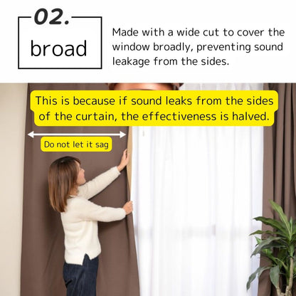 5-Layer Structure Japanese Soundproof Curtains 'Course' Width 43.3 inches × Length 41.3 – 102.4 inches