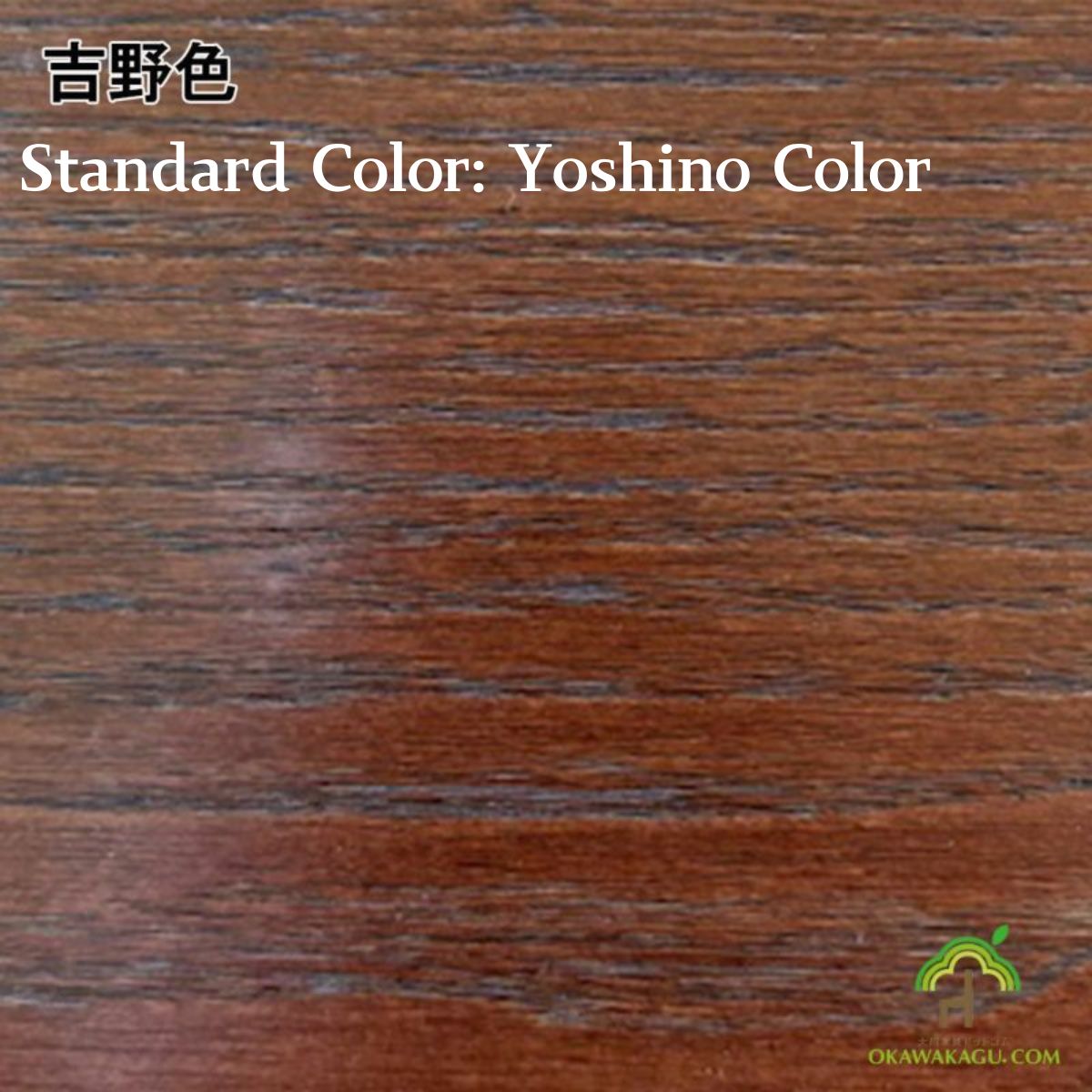 【Yoshino Mingei Keyaki Wood】Timeless Japanese Craftsmanship in a TV Stand