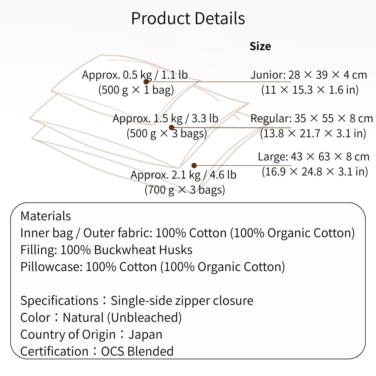 Washable Buckwheat Pillow