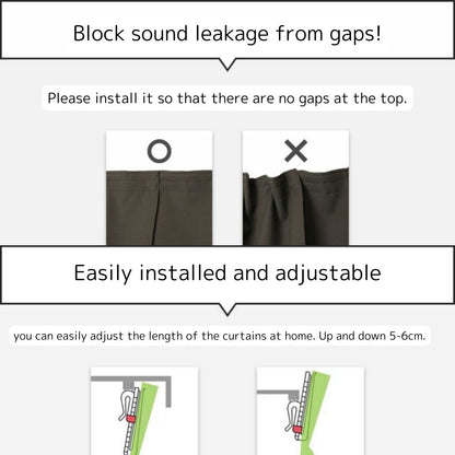 5-Layer Structure Japanese Soundproof Curtains 'Course' Width 43.3 inches × Length 41.3 – 102.4 inches