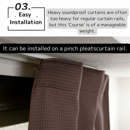 5-Layer Structure Japanese Soundproof Curtains 'Course' Width 43.3 inches × Length 41.3 – 102.4 inches