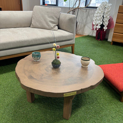 Japanese Cedar Tree Ring Chabudai Table