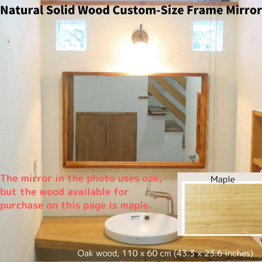 Custom-sized mirrors with a maple frame, known for its elegant wood grain.