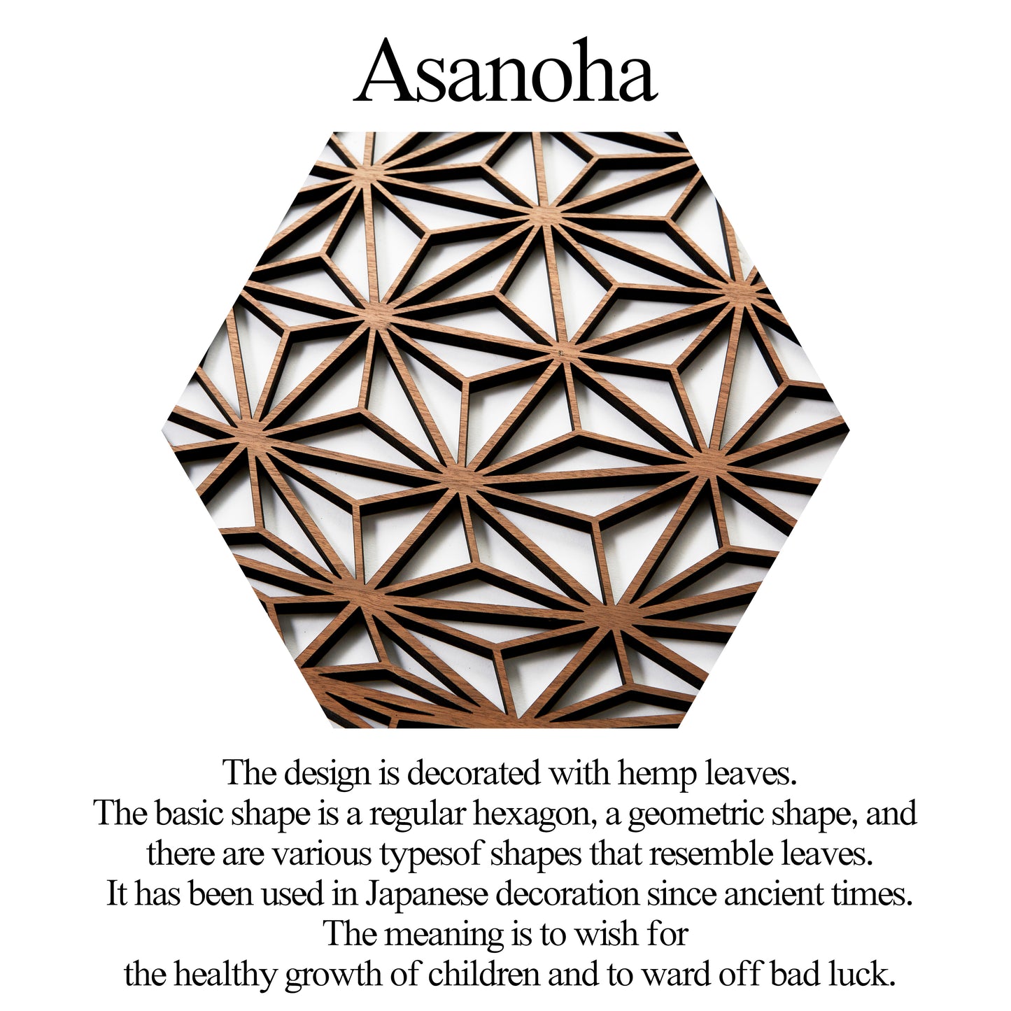 Asanoha Patterm Japanese Wall Decor Traditional Pattern On Wood 23.2 inches (Walnut)