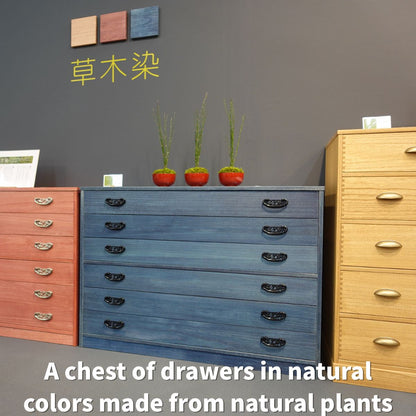 6-Drawer Japanese Chest in Natural Botanical Dyes – Solid Paulownia Wood