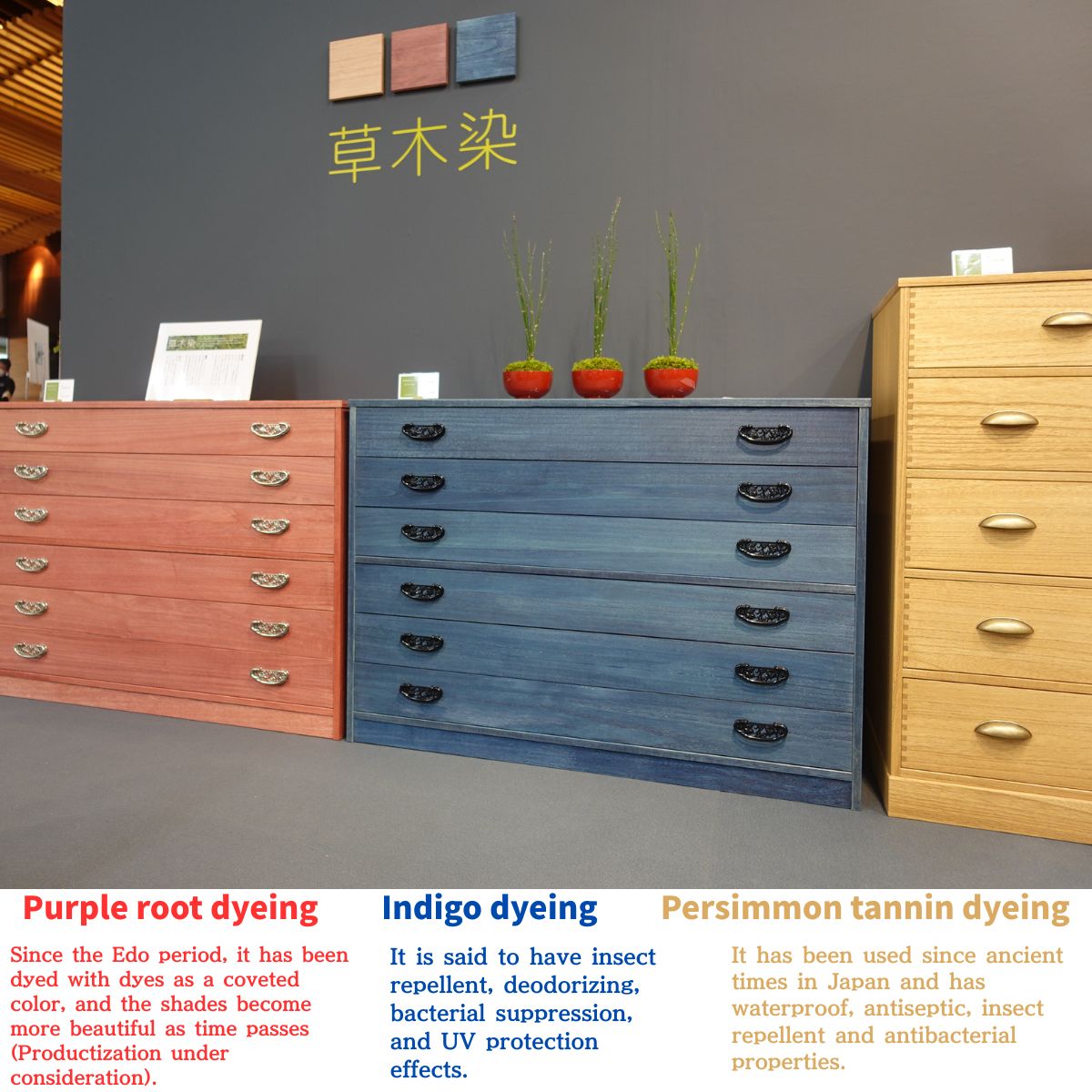 6-Drawer Japanese Chest in Natural Botanical Dyes – Solid Paulownia Wood