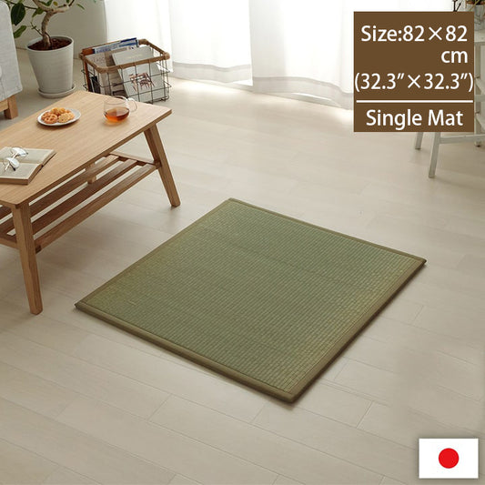 Japanese Igusa Unit Tatami Mat with Mite-Control Layer – 32.3 in Square