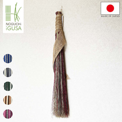 Aromatic Igusa Ornament Swag,Japanese Tradtional Rush,Hand-Dyed by artisans,Made in Japan